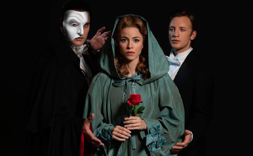 El Fantasma de la Ópera