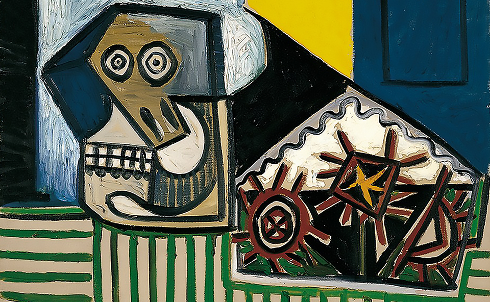 Museo Picasso Málaga